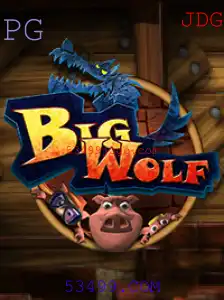 BigWolf: A Nova Sensação do Mundo dos Jogos