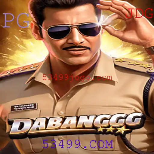 DABANGGG: Um Novo Jogo que Está Transformando a Experiência de Entretenimento