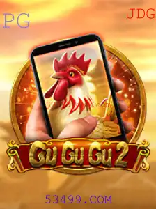 GuGuGu2M: Descubra o Fascinante Mundo do Jogo com Inovações Atuais