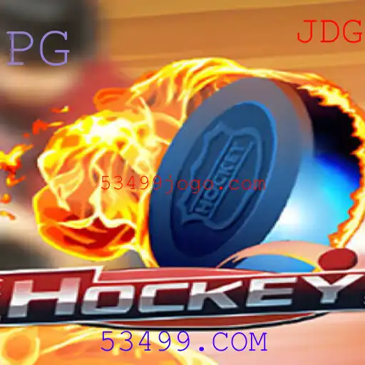 Tudo Sobre o Jogo de Hockey e o Impacto do 53499.COM