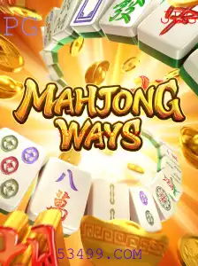 Descubra o Fascinante Jogo MahjongWays e sua Conexão com 53499.COM