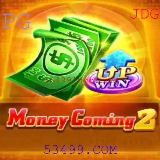 Explore o Mundo Fascinante de MoneyComing2: Aventura e Estratégia em 53499.COM