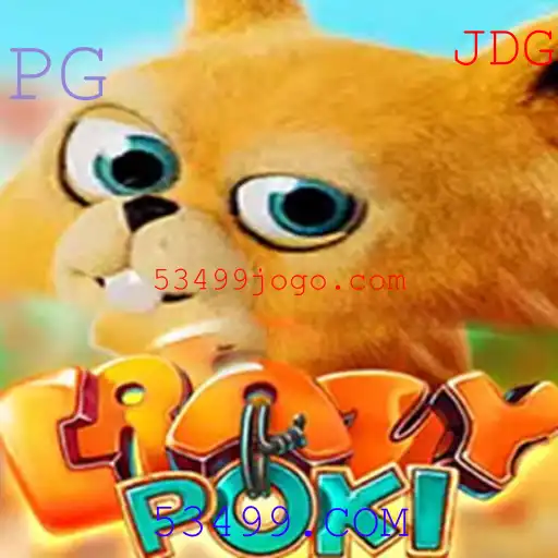 Explorando o Mundo de CrazyPoki: Um Guia Completo para o Jogo que Conquistou as Reddes Sociais