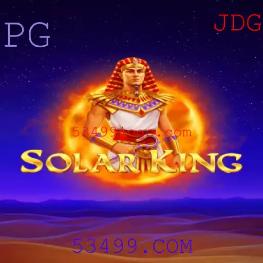 Explorando o Fascinante Universo de SolarKing