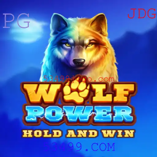 Descubra a Aventura Ininterrupta de WolfPower na Era Digital